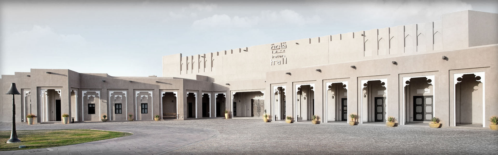 Al Asmakh Group Holding