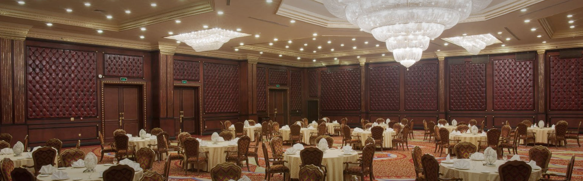 Al Asmakh Group Holding